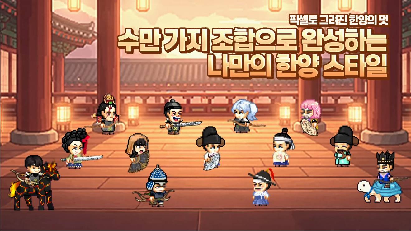 Hanyang Online